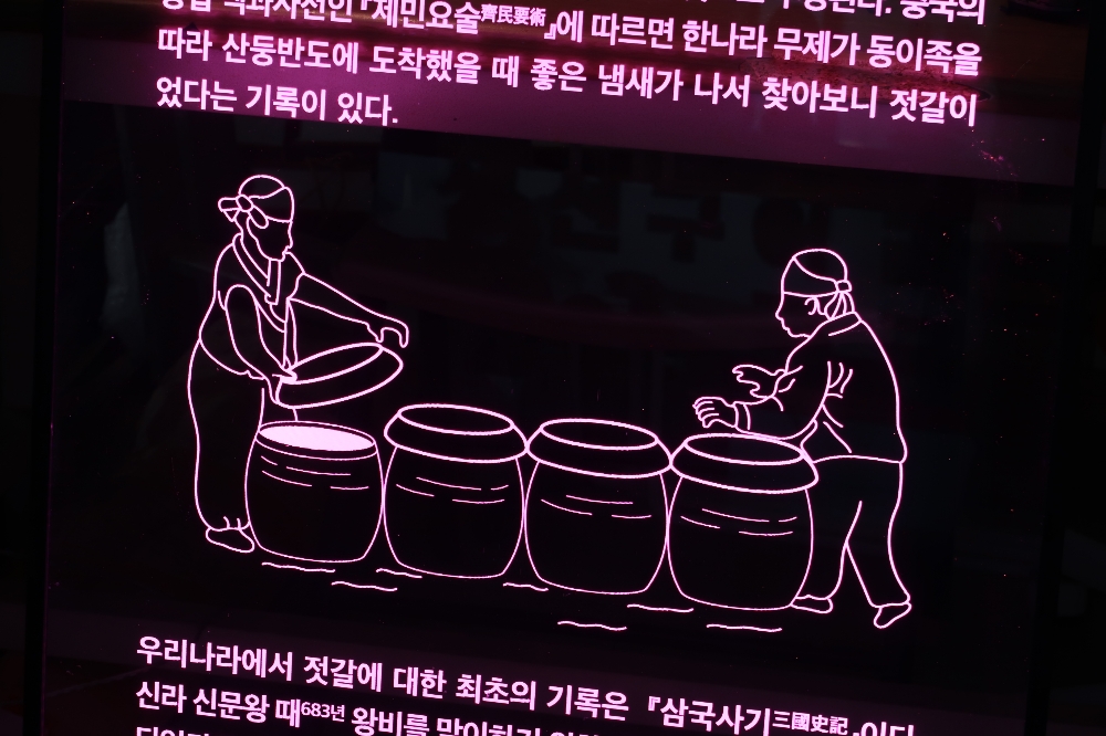 LED아크릴간판 아크릴사인 아크릴LED간판 아크릴LED LED네온025