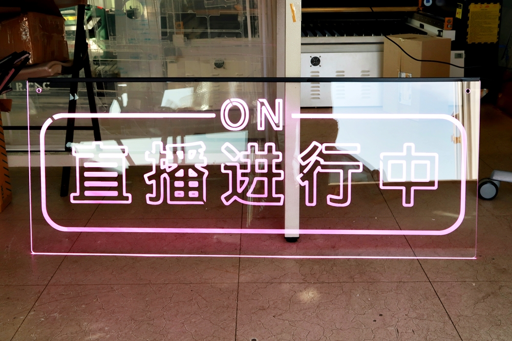 아크릴표지판 안내문 005 실내 LED 제작 명판제작