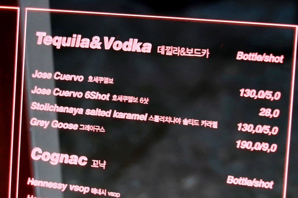가게벽면 가게실내간판 매장실내간판 007 매장인테리어 간판인테리어 사인인테리어