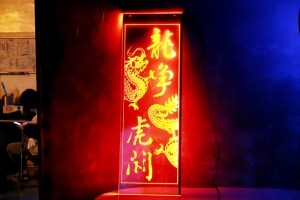 조명간판 LED 015 셀프설치 간판