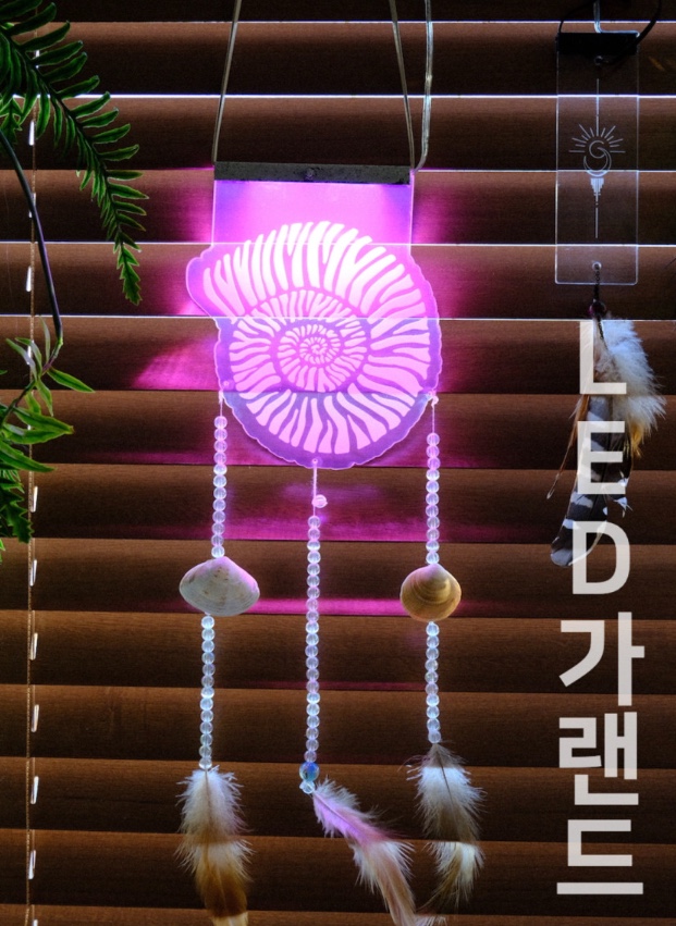 스크린샷 2023 11 29 오후 6.56.26