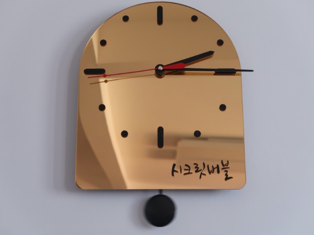 스크린샷 2024 02 04 오후 5.20.49