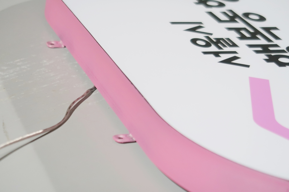 acrylic lightbox 02 logo laser cut interior