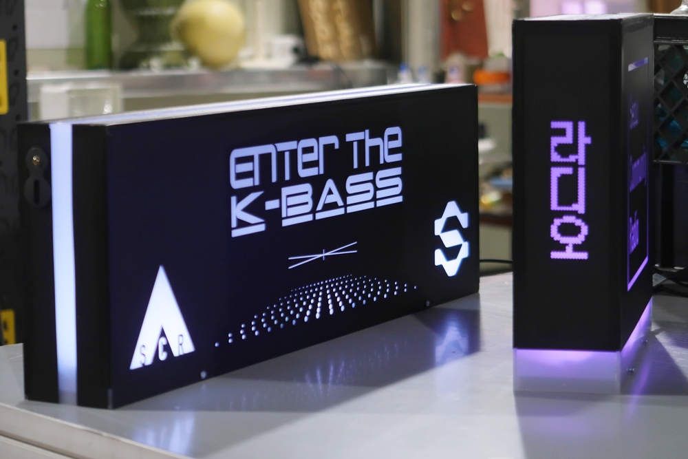 acrylic lightbox 04 logo laser cut interior