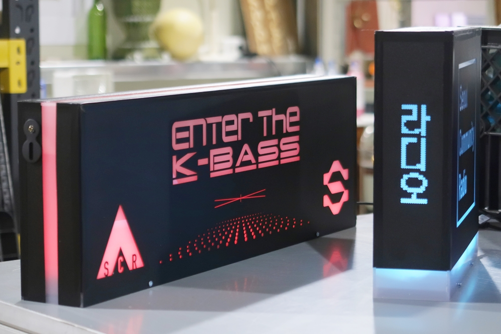 acrylic lightbox 05 logo laser cut interior