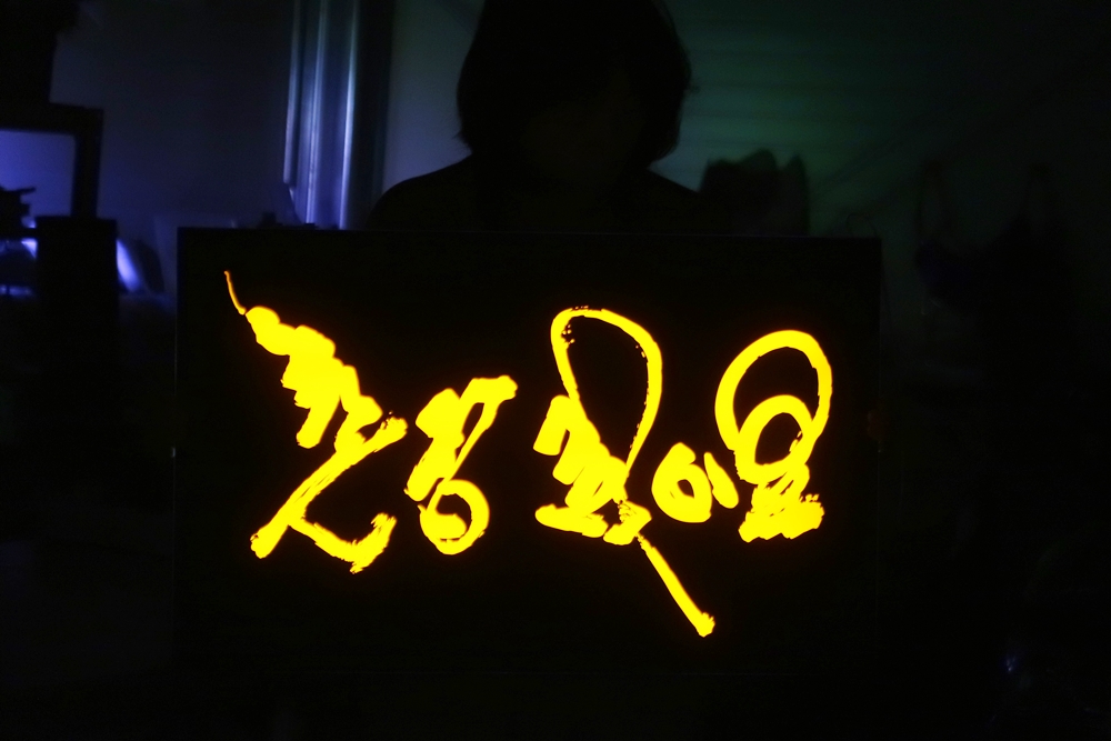 cube sign number led 04 retail display