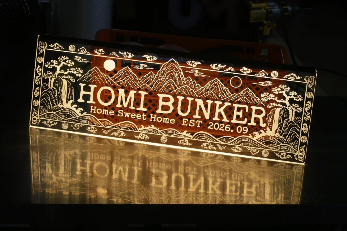 맞춤 간판 - HOMI BUNKER 전체 점등 모습