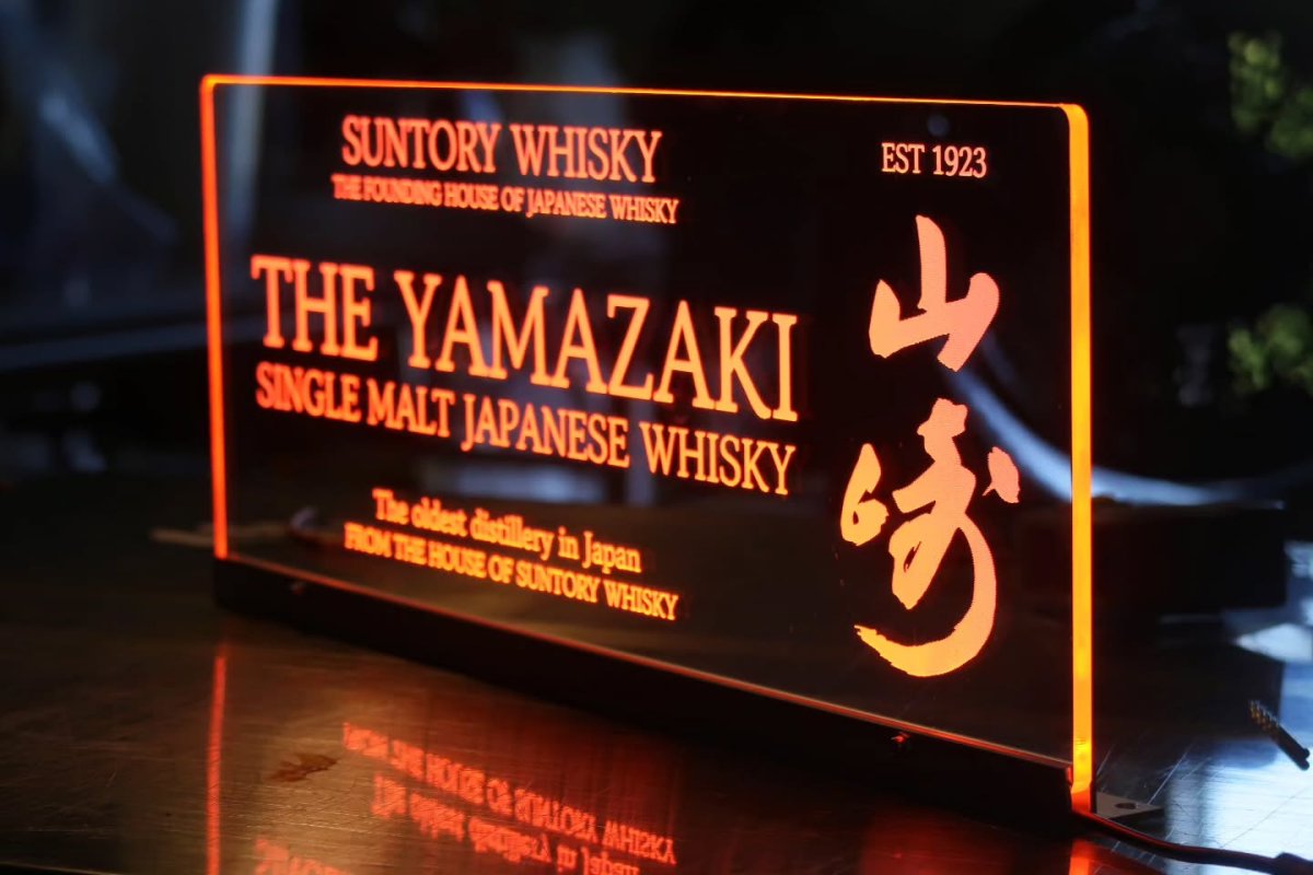 THE YAMAZAKI 센터피스와 받침대