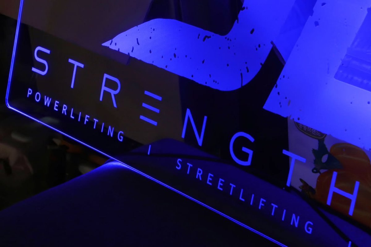 STRENGTH LAB 로고 각인 확대