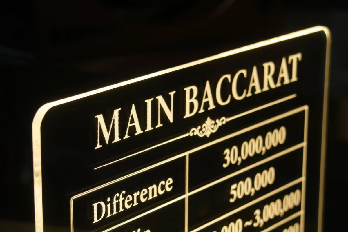 MAIN BACCARAT 문구와 표 확대