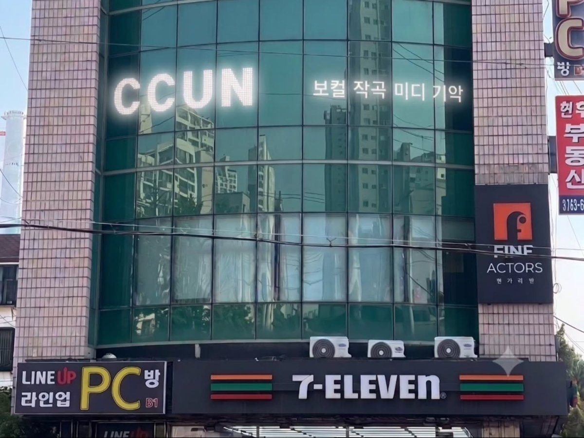 창문-간판-글자-레이저-조각-13.jpg