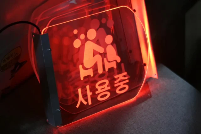 사용중, 테이블번호 조명 안내판 몇개 급행으로 출고 완료🤙

#급행전문
#조명표지판 
#룸넘버
#아크릴led사인
#표지판제작